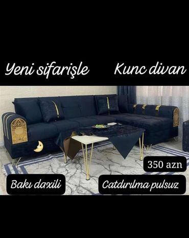 künc divan örtükləri: Künc divan