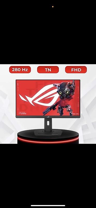 Мониторы: Монитор, Asus, Новый, LCD, 24" - 25" — 1