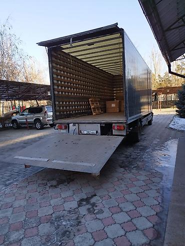 Услуги портера: Грузоперевозки ✓ Грузовые грузавик Грузоперевозки Бишкек ✓ — 6