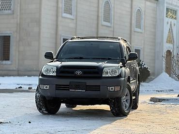 mark ll 90: Toyota 4Runner: 2003 г., 2.7 л, Автомат, Газ, Внедорожник — 2