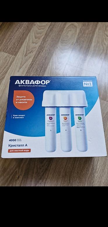 akvarium filteri: Akvafor su filtiri satlir tezedi istifade olunmayib Qiymet 150 manat — 1