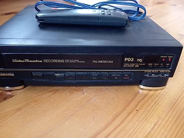 video kaset: Panasonic NV-P03R HQ VHS video kaset pleyeri - VideoTheatre Recording — 1