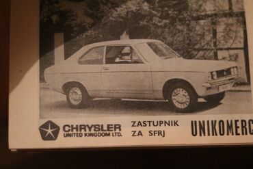 Knjige i stripovi: Prirucnik Za Vozace 1974: na prodaju priručnik za vozače ----MAE-- iz — 8
