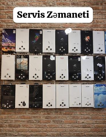 Pitiminutka Yeni, Kredit yoxdur, Pulsuz çatdırılma