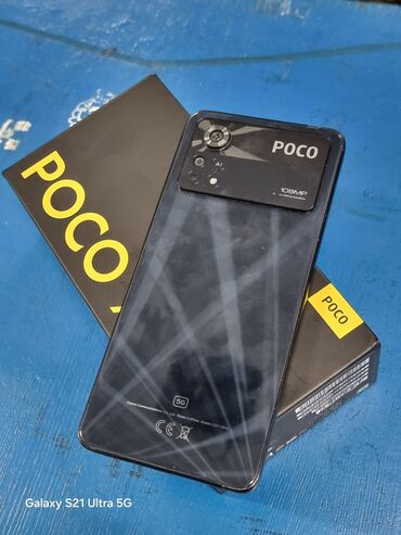 Poco: Poco X4 Pro 5G, Б/у, 128 ГБ, цвет - Синий, 2 SIM