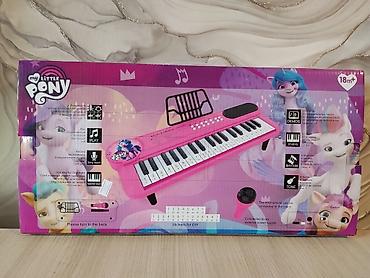 Оюнчуктар: Детский синтезатор My Little Pony (37 клавиш) - Яркий розовый — 4