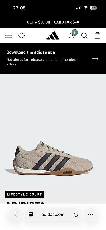 on cloud: Мужские кроссовки, 45, Adidas Originals, Новый, цвет - Бежевый, Самовывоз — 5