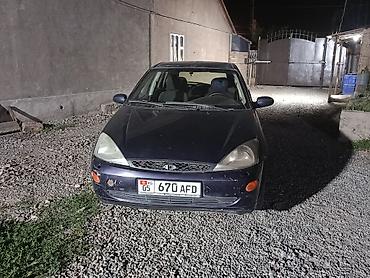 аккорт тарнео: Ford Focus: 2001 г., 1.8 л, Механика — 5