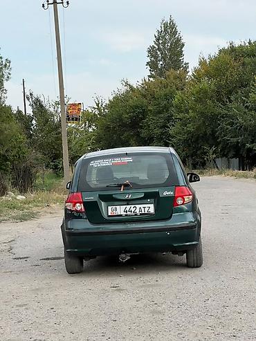 шина 255 55 19: Hyundai Getz: 2003 г., 1.1 л, Механика, Бензин, Хэтчбэк — 6
