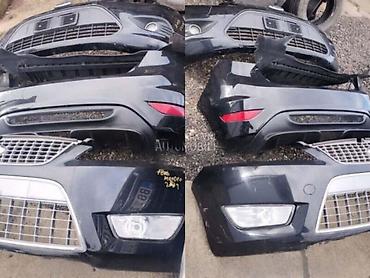 Branici: BRANIK PREDNJI ZADNJI ZA FORD C-MAX, COUGAR, ESCORT . OD 2002. DO — 25