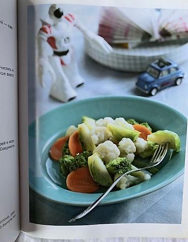 Детские книги: Книга Юлии Высоцкой «Детское питание от рождения и старше» (в — 2