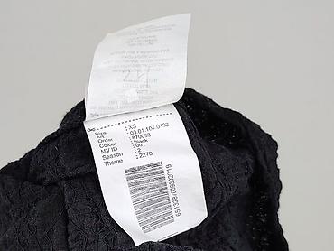 stan look: Amisu, Топ жіночий, розмір XS — 6