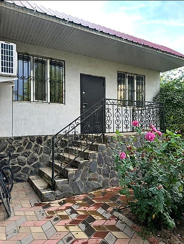 забыл: 🏡 Сдаётся большой 2-этажный дом в Кок-Жаре 📍 Кок-Жар 📐 350 м² | — 3