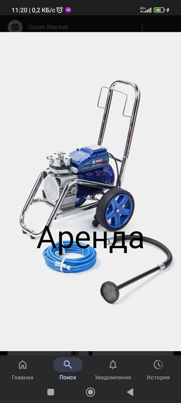 купить набор инструментов для авто бишкек: Сдам в аренду Воздушные пистолеты, пневмопистолеты