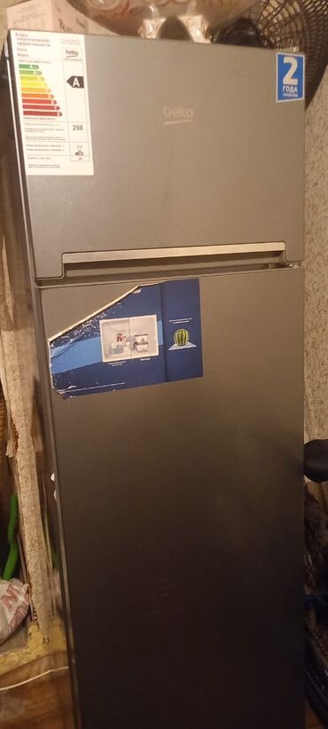 Другая техника для кухни: Б/у 2 двери Beko Холодильник Продажа, цвет - Серебристый