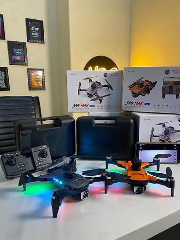 🎁 Детский дрон! Дрон S99 Max 🛸 Хотите порадовать ребёнка или