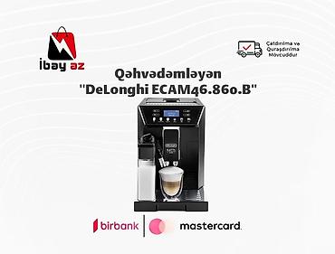 Qəhvədəmləyən "DeLonghi ECAM46.860.B"Qəhvədəmləyən "DeLonghi — 1