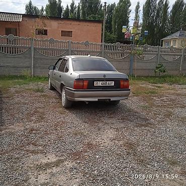 Opel Vectra: 1995 г., 1.8 л, Кол менен иштөөчү, Бензин, Лифтбек — 7