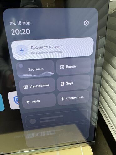 Телевизоры: Цена занижена!!!!! Телевизор Yasin Led 43G11K (108см) Телевизор в — 4