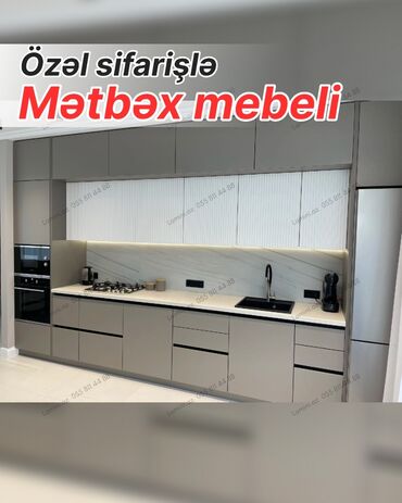 ремонт кухни в хрущевке: Özəl sifarişlə mətbəx mebeli - Müasir minimalist dizayn: düz xətli