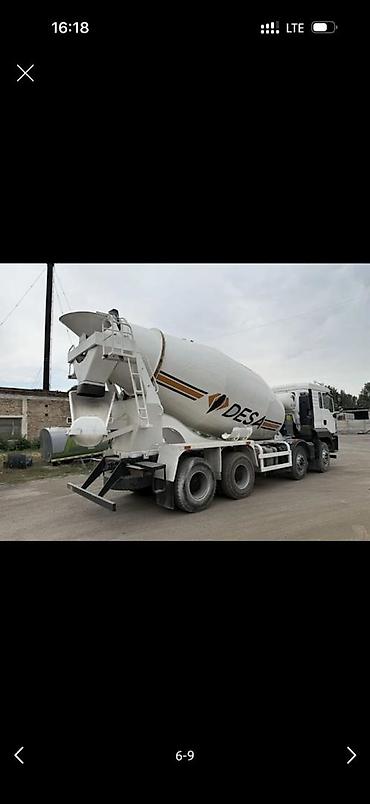 лопаст: Автобетоносмеситель DESA на шасси 6×4/6×6 Описание: - Барабан — 1