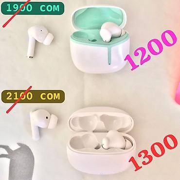 Наушники: ❗️ Супер-распродажи ПОСЛЕДНИХ: * AirPods / EarBuds ~60-70% Новые — 15