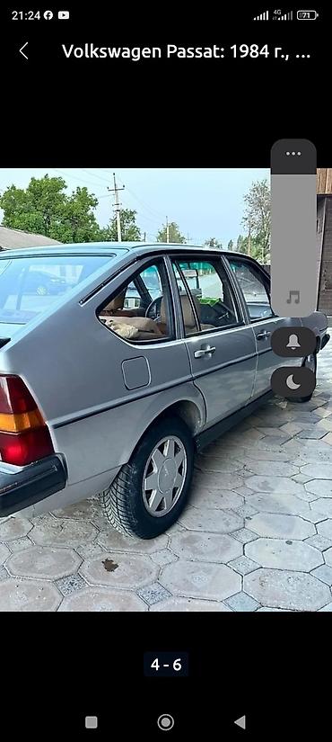 pasat b5: Volkswagen Passat: 1984 г., 1.6 л, Механика, Дизель, Хэтчбэк — 2