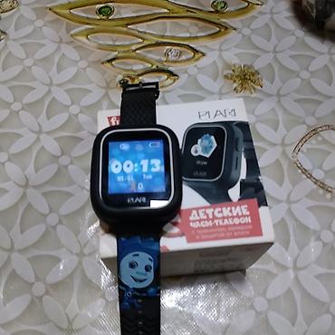 ipod saat: ELARI Fixitime Lite uşaq smart saat-telefonu. Model uşaqlar üçün — 3