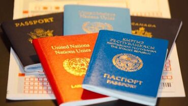 кыргызстан грин кард: Помогу оформить иностранцам ВНЖ разрешение на работу, визу в