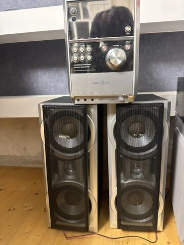 Musiqi mərkəzləri: Philips musiqi mərkəzi və akustik sistem dəsti Komplekt: - Philips