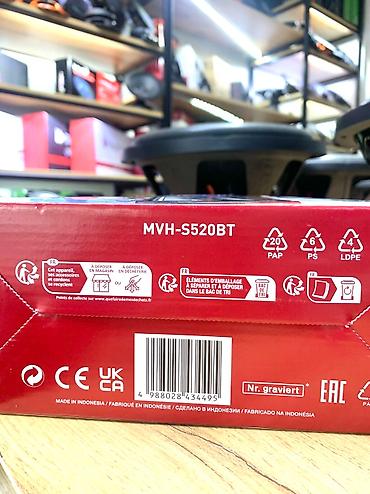 Магнитолы: ПРОЦЕССОРНЫЙ Pioneer MVH-S520BT ЛУЧШАЯ ПРОЦЕССОРНАЯ МАГНИТОЛА! — 8