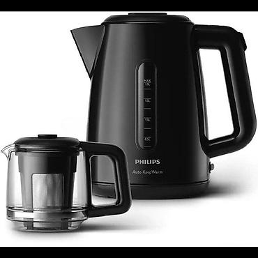 caynik satışı: Çaydan "Philips HD7301"Çaydan Philips HD7301 Philips HD7301 çaydanı — 4