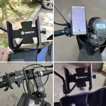 Мотозапчасти и аксессуары: 🛑 Металлическое крепление для телефона — надёжно держит даже на — 6