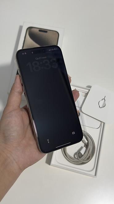 iphone 15 plus цена: IPhone 15 Pro Max, батарея 82% - Цвет: серый/титановый оттенок - — 3