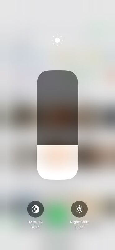 мультиварка редмонд rmc m166 цена бишкек: IPhone 13, Б/у, 128 ГБ, Розовый, Зарядное устройство, Защитное стекло, Чехол, 71 %