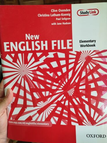 Digər məktəb dərslikləri: Digər məktəb dərslikləri — 7