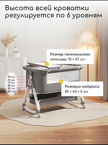 кроватка 7 в 1: Абсолютно новая детская кроватка-трансформер 5 в 1 для новорождённых — 4