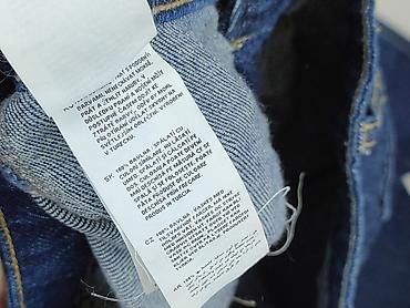 second hand police: Jeansy damskie, rozmiar M — 5