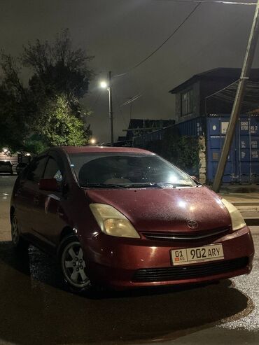 Toyota: Toyota Prius: 2004 г., 1.5 л, Вариатор, Гибрид, Седан