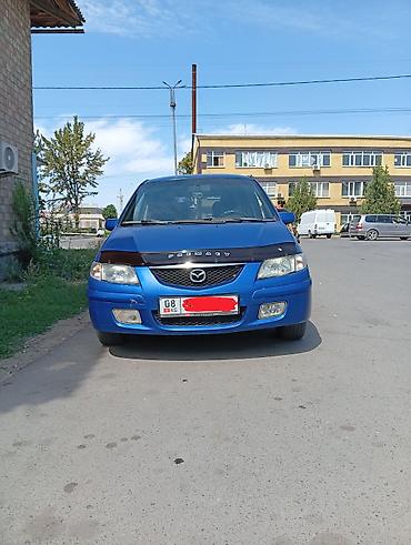 мазда 626 каропка: Mazda PREMACY: 2003 г., 2 л, Механика, Газ — 1