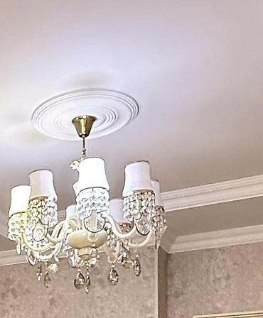 İşıqlandırma: Çılçıraq, 10 və daha çox lampa, Metal — 5