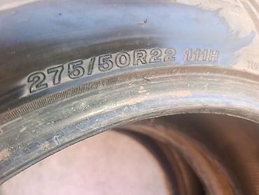 255 40 21: Шины 275 / 50 / R 22, Лето, Б/у, Пара, Внедорожные (АТ/МТ), Япония, Bridgestone — 2