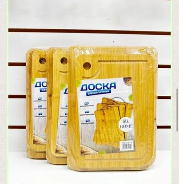 коробки для печенье: Набор из трех бамбуковых разделочных досок. Каждая доска упакована в