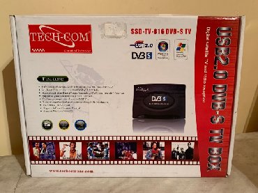 биндеры 500 листов для дома: Внешний TV Tuner TECH -COM SSD - TV-816 DVB-S TV TB тюнер SSD TV
