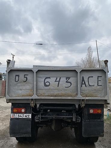 belarus 82: ЗИЛ : 6.6 л | 1989 г. 258096 км — 6