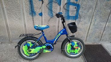dečije bicikle na prodaju: Dečji bicikl na prodaju, veličina 16, u odličnom stanju, kao nov, nije