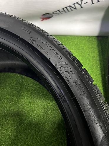 pir: Шины 295 / 30 / R 20, Зима, Б/у, Комплект, Легковые, Pirelli — 7