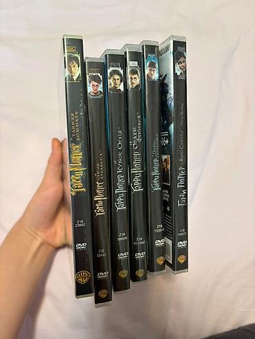 CD, DVD дисктер: Лицензионные диски, в новом состоянии: - Гарри Поттер и Тайная комната — 2
