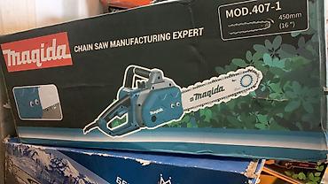 Цепные электропилы: Электропила PROTECH новый at lalafo.kg — 17 Цепные электропилы: Электропила PROTECH новый — 17