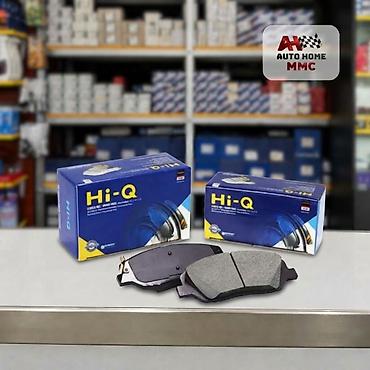 🚗Marka: 🔧Brend: ⚙️Məhsul: Hi-Q əyləc bəndləri 🛡️Zəmanət: 💳KREDİTLƏ